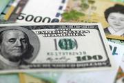 Foreign currency deposits in S.Korea rise to 69.9 bln USD 
