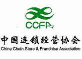 China issues new indexes for brick-and-mortar retail industry 