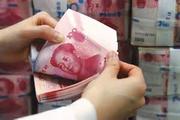 China's M2 growth slows, new loans stable 