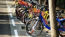 Beijing halts new shared bikes on streets 