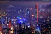  Shenzhen new home prices fall for 9th month 