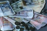 China, Mongolia renew currency swap deal 
