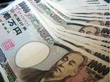Bank of Japan proceeds with emergency bond buying to curb long-term yields 