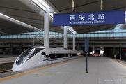 New high-speed rail opens along ancient silk road 