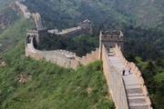 China pledges enhanced heritage protection cooperation 