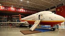 China begins to mass produce regional jetliner ARJ21-700 