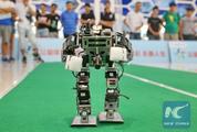 China to host World robotics conference 