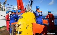 China tests underwater robot in South China Sea