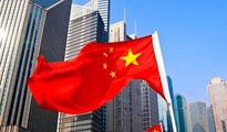 China encourages more private investment in PPP projects 