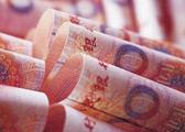    Chinese yuan slightly weaker in November: index 