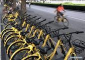 New guidelines to keep China's bike sharing on track 