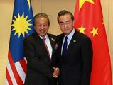 China to expand cooperation with Malaysia, Australia: FM 