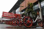 China's sharing economy could drive global growth 