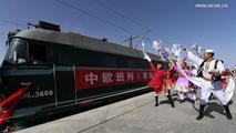  Cargo train links China's Qinghai with Russia