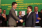 Singapore's firm signs deal with Cambodia for first-ever oil extraction from Cambodian seabed