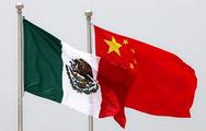 Mexico strives to boost trade ties with China 