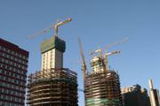   China's property investment up 7.9 pct, sales slow 