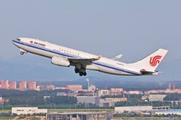 Air China to launch direct Beijing-Athens flights this September  