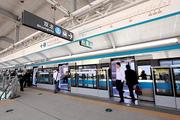 Shenzhen Metro: Overseas projects see stable growth as B&R boosts future development   