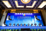 China, Arab states on track to cooperate in railway construction