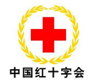  China regulates Red Cross societies to boost transparency 