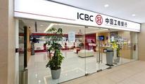 Chinese multinational banking company ICBC Prague branch opens for business 