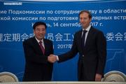 China, Russia explore more industrial cooperation