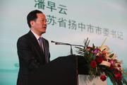 Yangzhong PV companies dedicated to technology R&D, Pan Zaoyun