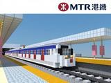  Hong Kong's MTR eyes overseas profit drivers 