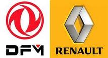    Dongfeng Renault's test track put into use in China 