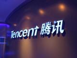     China grants operating license to Tencent insurance agency 