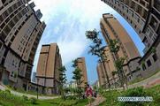   China's property investment, sales slow in first ten months 