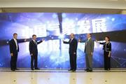  China's Meteorological Development Index Report makes debut on Tue.