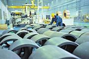 China's SOE profits grow at slower pace