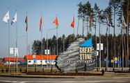 China-Belarus Industrial Park makes breakthrough in attracting investors