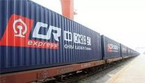 Joint work team to deepen cooperation for China-Europe cargo train services 