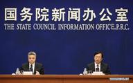   China industrial output remains stable in Jan-Sept 