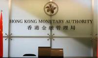   China's Hong Kong signs fintech cooperation agreement with Singapore