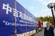 China-Kyrgyzstan-Uzbekistan land transportation begins trial operations