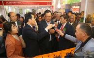 China-South Asia Expo kicks off in Nepal to enhance regional trade