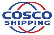 China's COSCO Shipping to build logistics park in Egypt