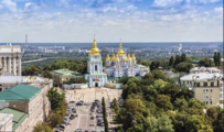  EBRD keeps Ukraine's growth forecast unchanged for 2017, 2018 