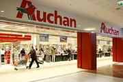 French retail firm Auchan to open checkout-free shops in China