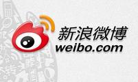 Sina Weibo reports surging Q3 revenue
