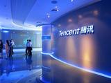 Tencent's new investment plan will boost content creators