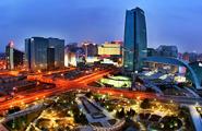    Zhongguancun's high-tech sector up 15 pct in revenue growth 