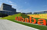 Singles' Day sales at Alibaba hit new high