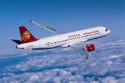 Chinese private airline signs engine deal with GE