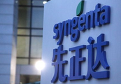 Syngenta to step up agricultural sector investment