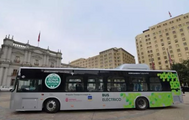 Chinese-made electric buses join Chile's public transit fleet